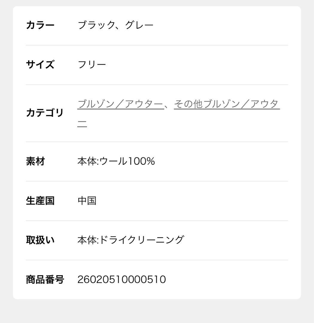 新品Deuxieme Classe★CINOH/チノ★PUFFER COAT