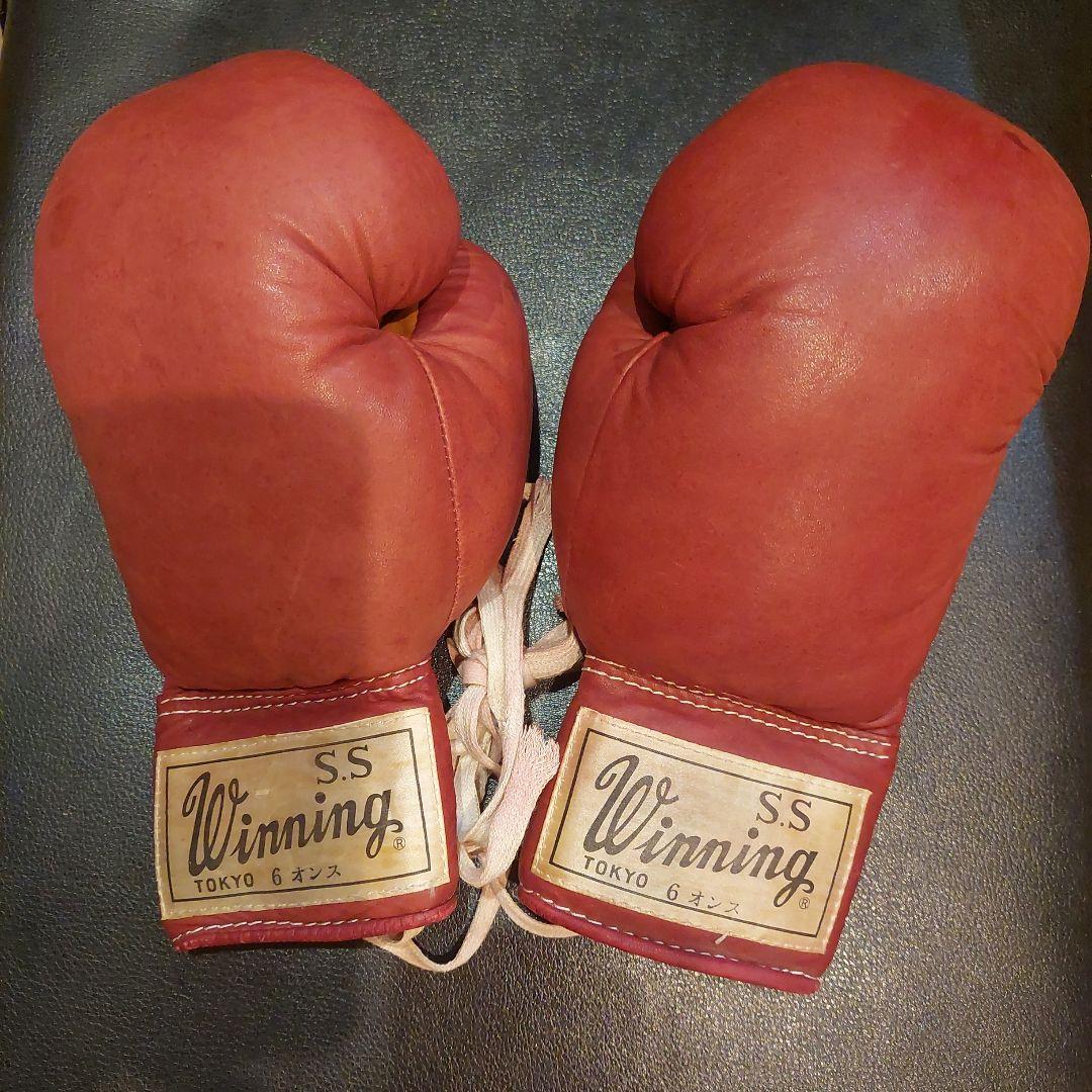 旧ロゴ Winning S.S. ボクシンググローブ 赤 - メルカリ