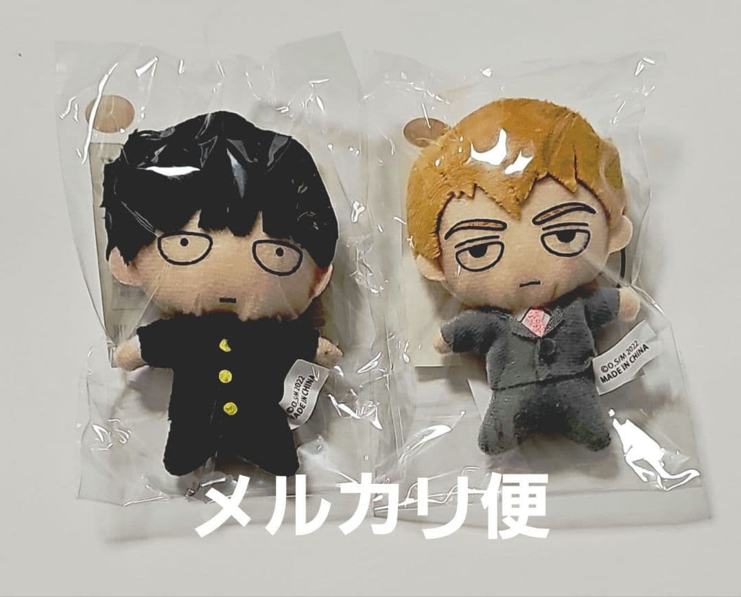 モブサイコ100 ぬいぐるみストラップ 影山茂夫 霊幻新隆 2点セット