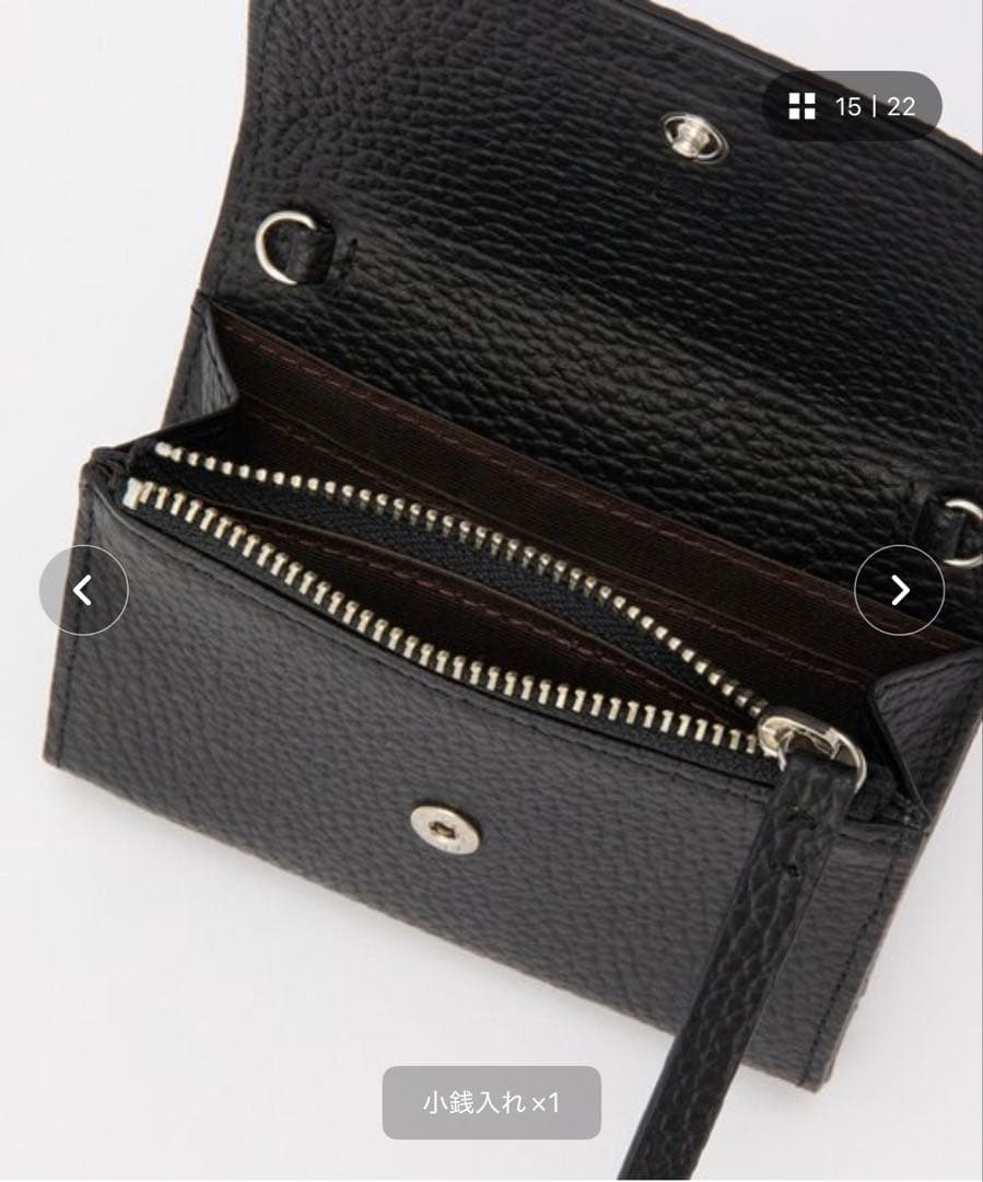 新品 russet チェーンミニウォレット 黒 レザー 財布 日本製 - メルカリ