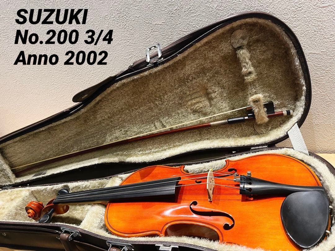 スズキ バイオリン No.200 3/4サイズ 2002年製 Suzuki（スズキ） Violin No.200 4/4 | Brasstek Online Store
