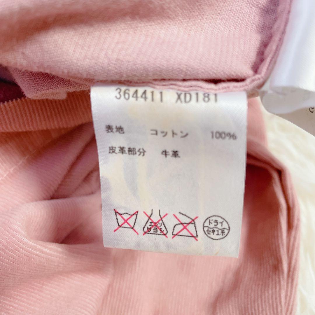 GUCCI グッチ　コーデュロイ　胸元フリル　膝丈長袖ワンピース　ピンク　36