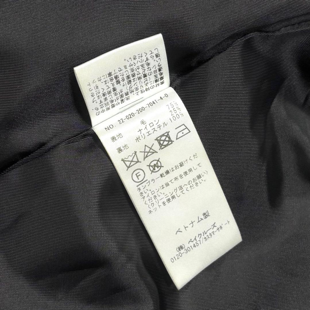 Spick & Span / W/Nyモッサジャケットライクコート【 38 】 - メルカリ