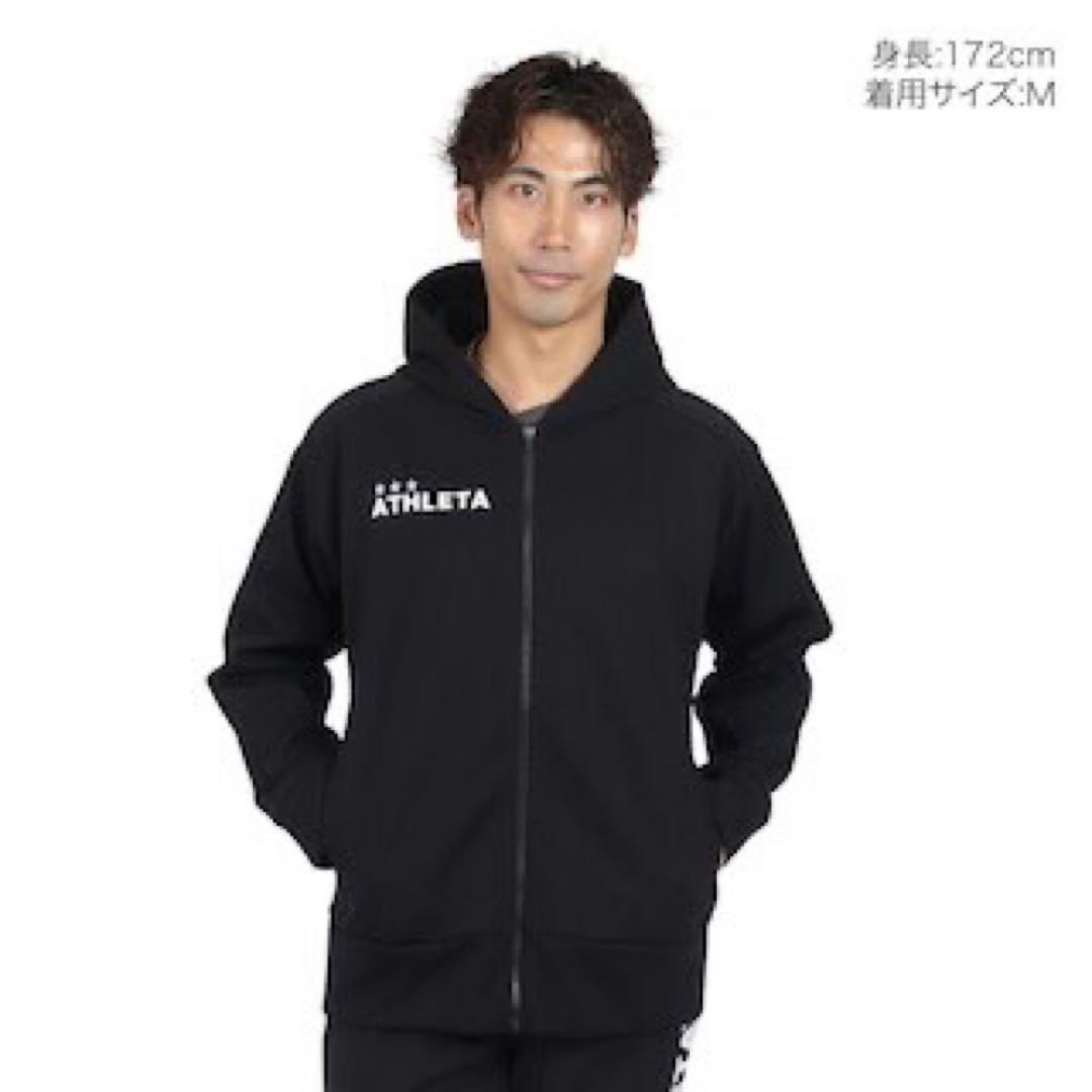 ATHLETA フルジップフード付きジャージ M ブラック 上下セット - メルカリ