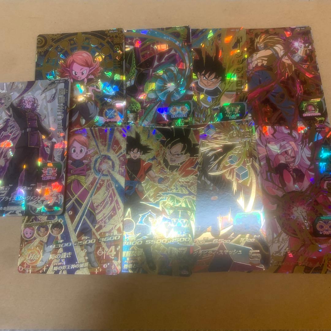 ドラゴンボールヒーローズ UR SECまとめ売り - メルカリ