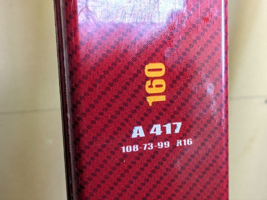 Fischer S110 160サイズ スキー杖 ストック ポール セット - メルカリ