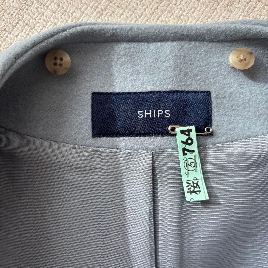 【美品】SHIPS HAMILTON フード・ノーカラー2way ウールコート