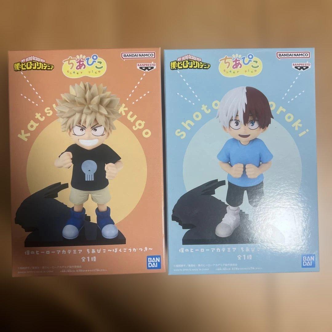 ヒロアカ ちあぴこ フィギュア 爆豪勝己 轟凍焦 セット - メルカリ
