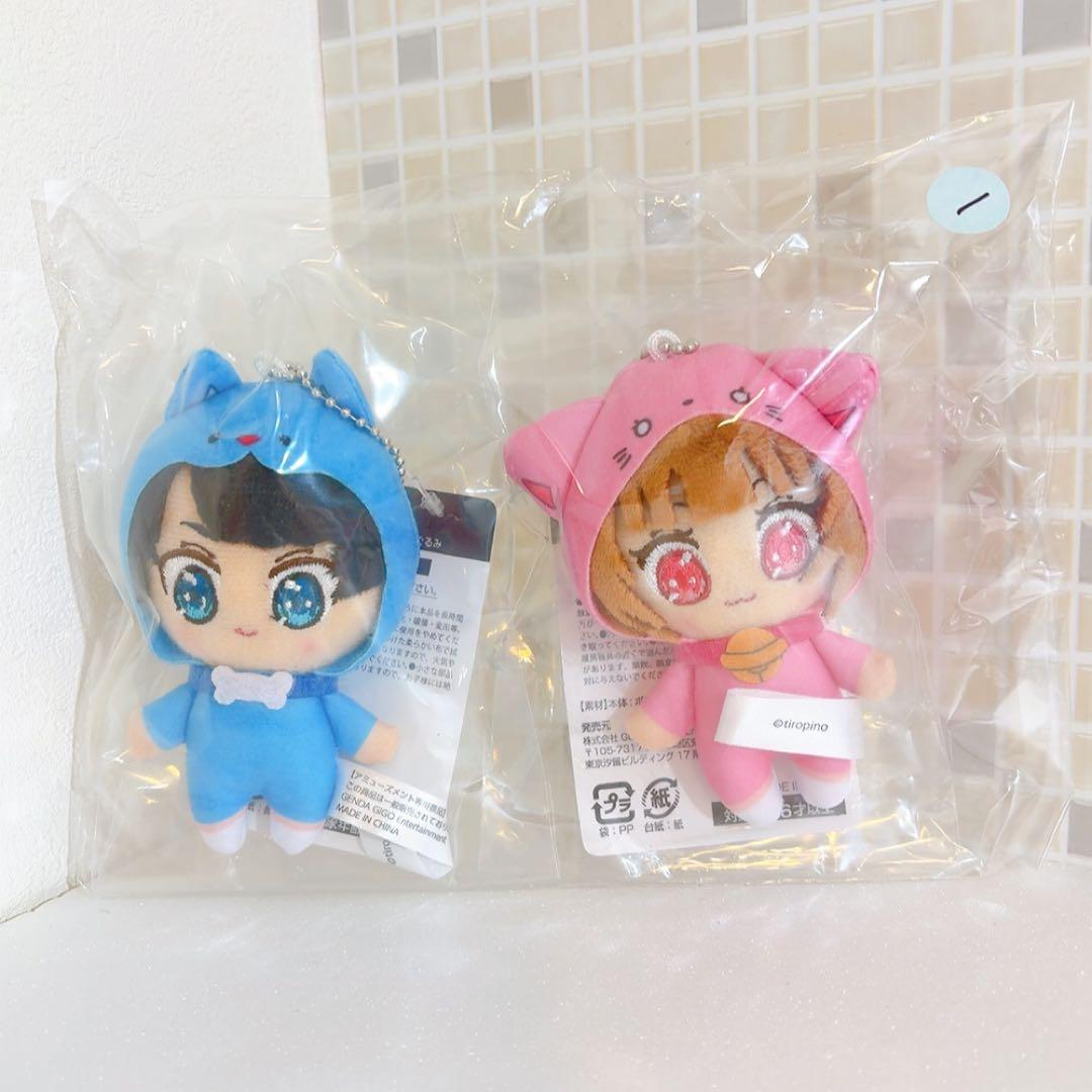 GIGO 限定 ちろぴの マスコットぬいぐるみ (ノーマル) 2点セット