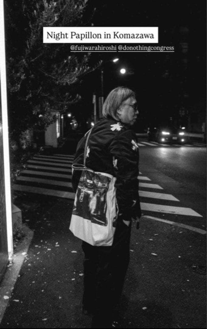 DO NOTHING CONGRESS SAC JB バーキン - メルカリ