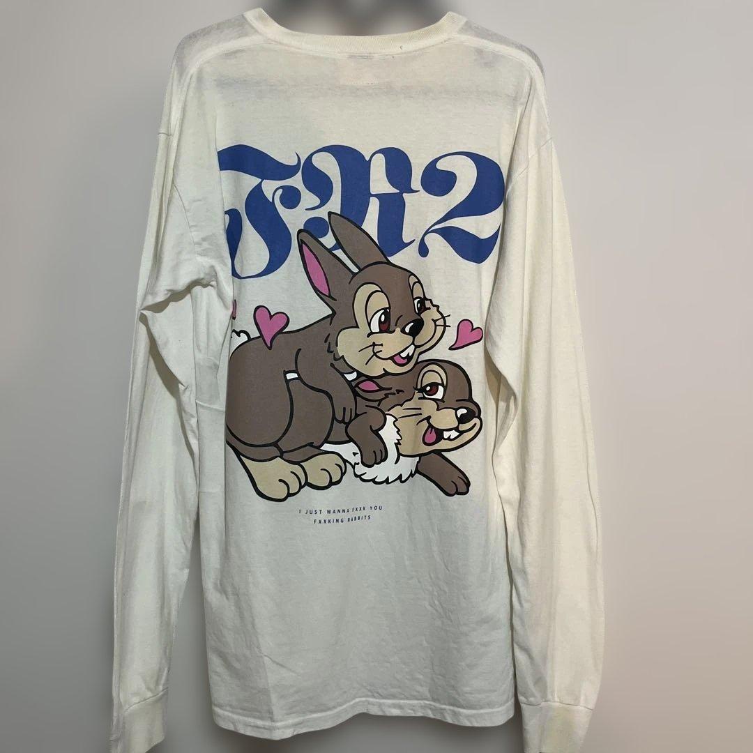 FR2 エフアールツー 希少 兎 ウサギ ラビット ロンT 長袖Tシャツ 白