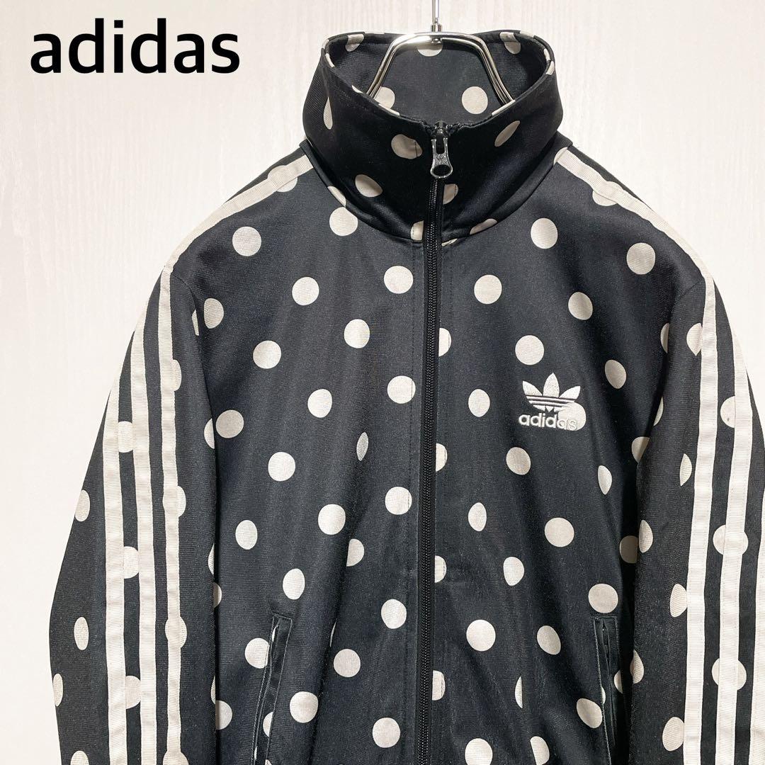 希少】adidas トラックジャケット ドット柄 ジャージ Lサイズ ブラック