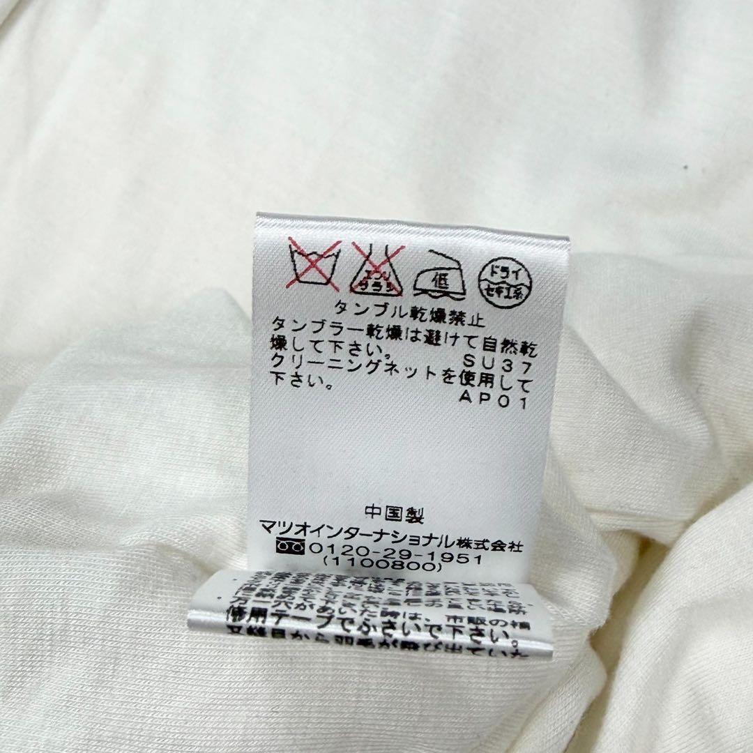 センソユニコ M2 切り替え ダウンコート ホワイト アイボリー サイズ38