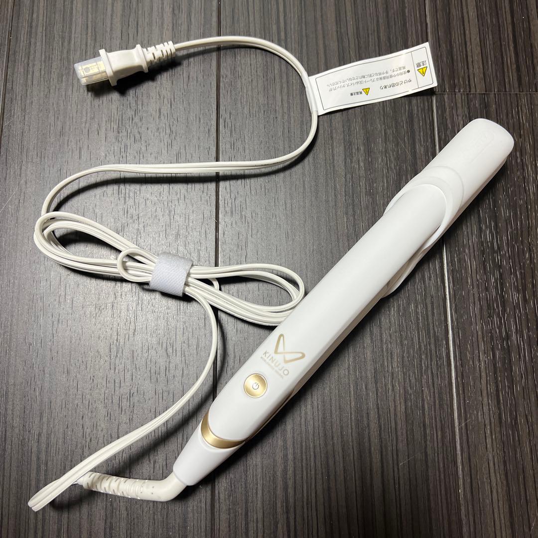 ゆきさま専用 所沢 超かぐや姫 | TikTok