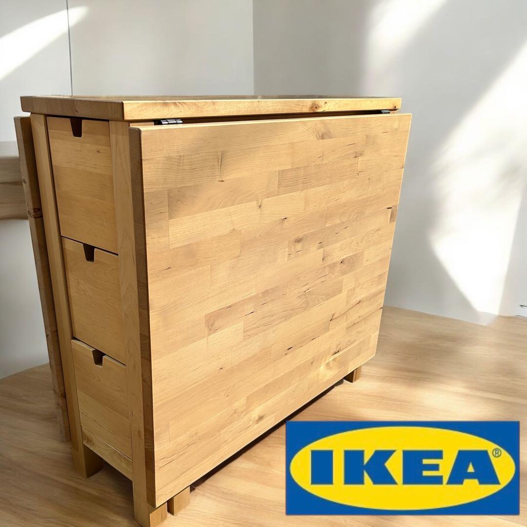 IKEA イケア ノールデン ゲートレッグテーブル バタフライテーブル