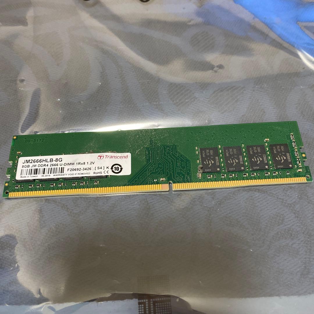 Transcend JM2666HLB-8G 8GB DDR4メモリ S11516030 - メモリー90s 銀タグ