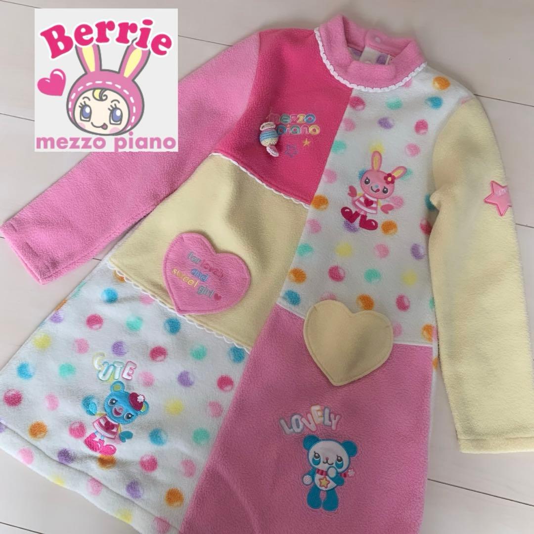 メゾピアノ ミミポポちゃん フリースワンピース 120 - メルカリ