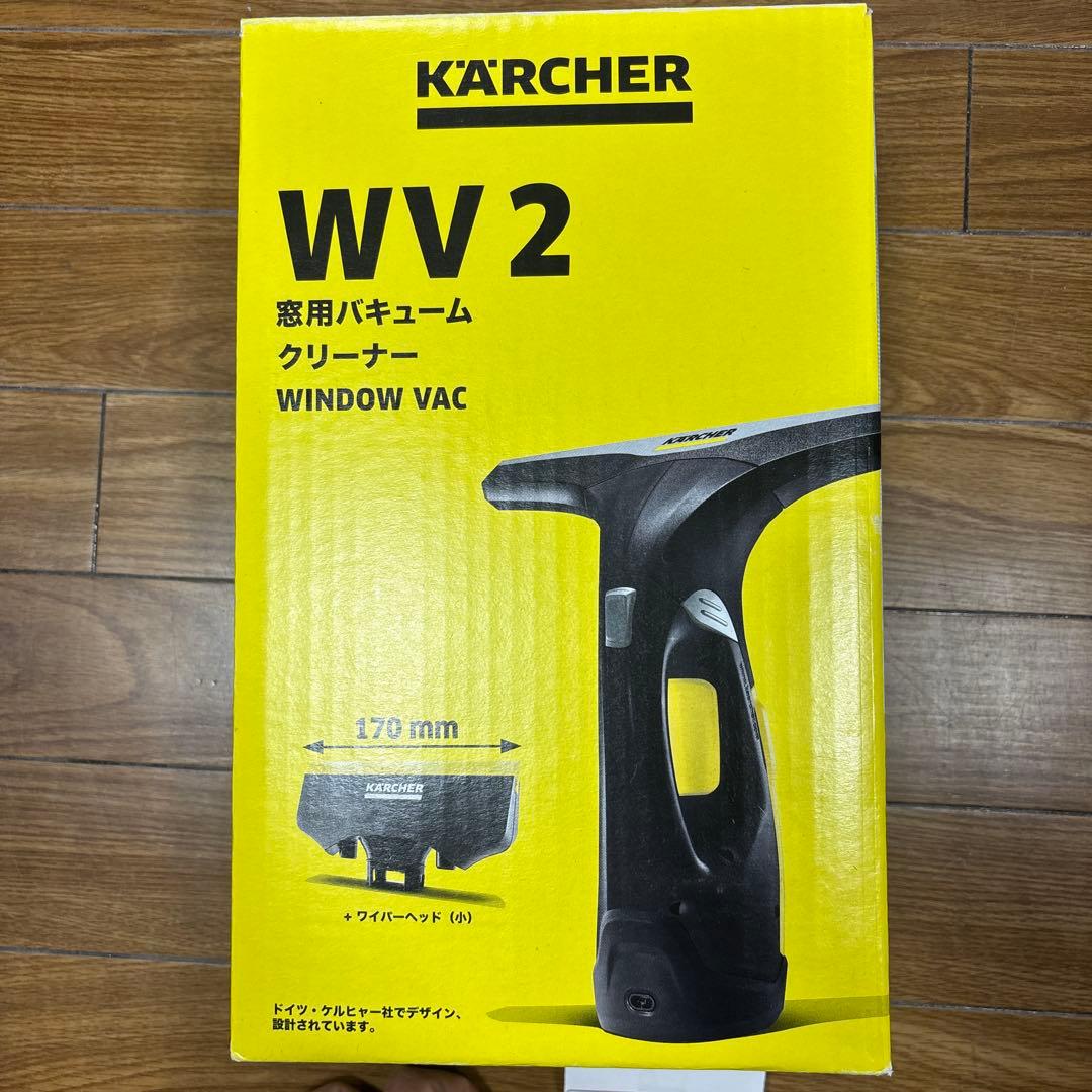 【新品・未使用】KARCHER WV 2 ウィンドウバキュームクリーナー Amazon.co.jp: ケルヒャー(Karcher) 窓用バキュームクリーナー WV 2