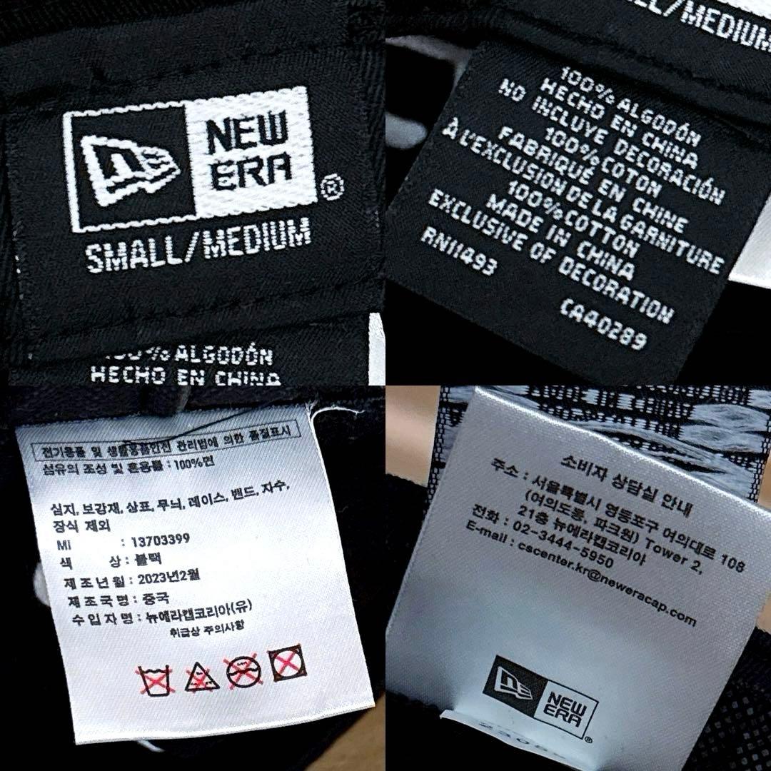 【専用出品】※他の方はご購入をお控えください(_ _*) ポチ様へ