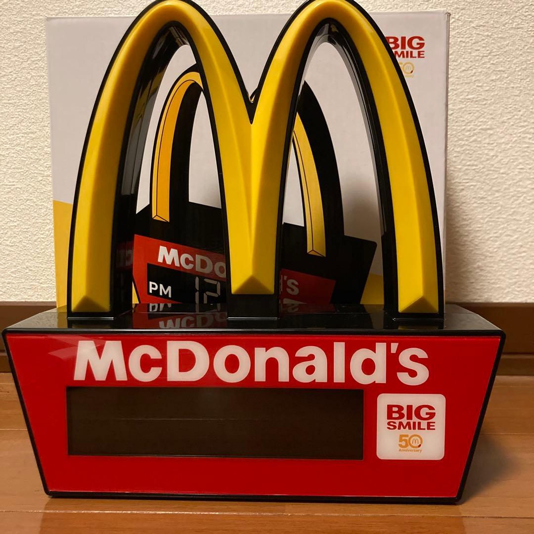 マクドナルド ゴールデンアーチLEDクロック Amazon.co.jp: マクドナルド ゴールデンアーチLEDクロック : ホーム
