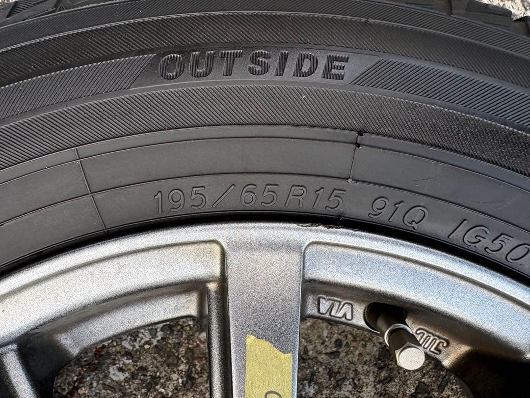 2020年製スタッドレスタイヤホイール195/65 R15 4本セットカバー付き