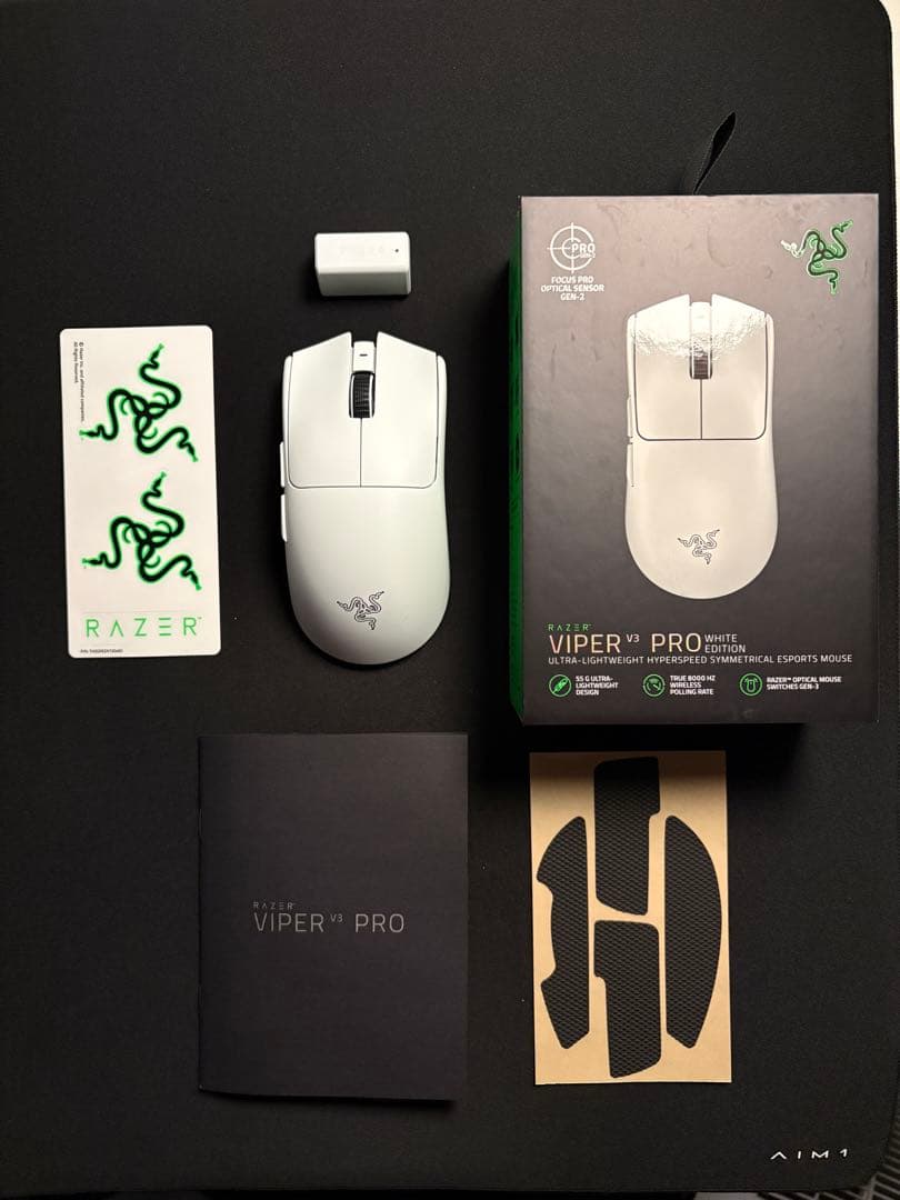 Razer Viper V3 Pro ホワイト 中古品 - メルカリ