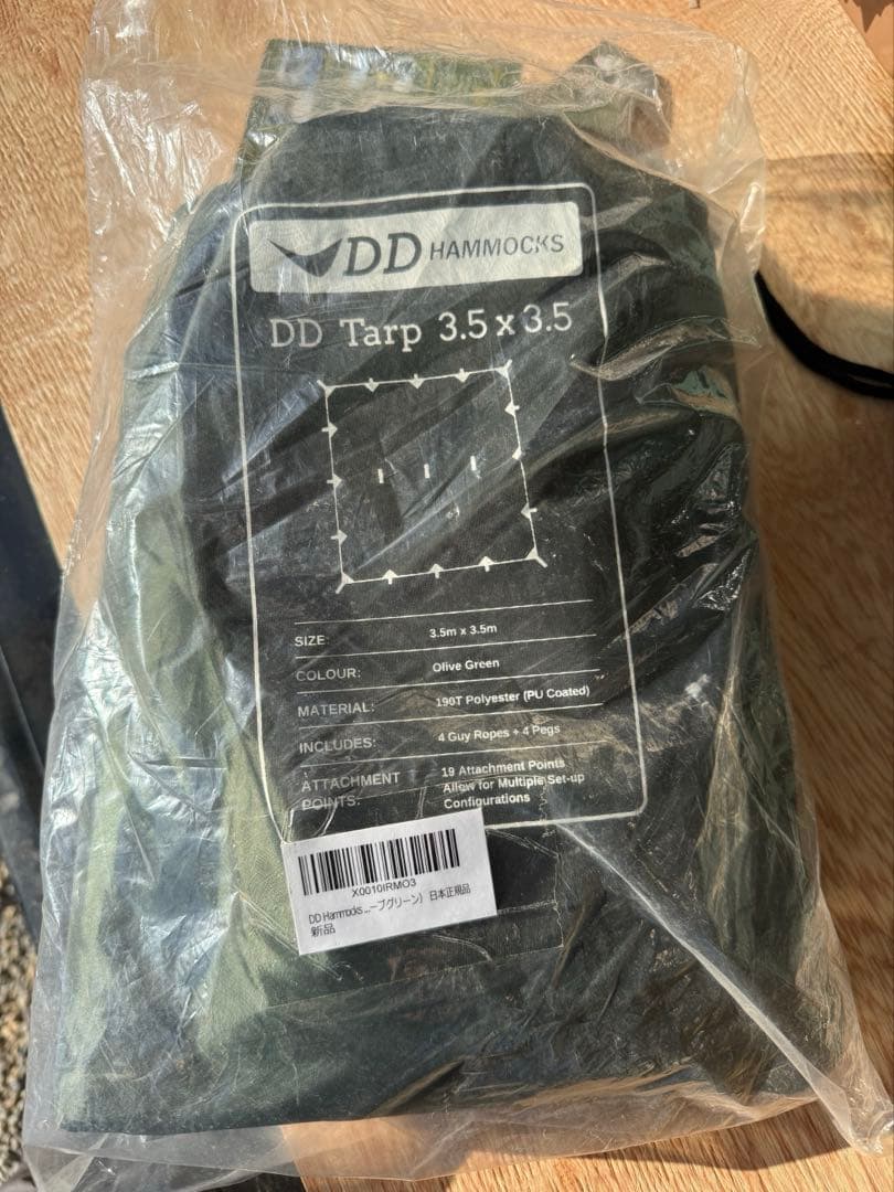 12／2今夜限り送料込み‼️DDタープ3.5×3.５オリーブグリーン Amazon | DD Hammocks DD タープ 5×5 (オリーブグリーン）日本正規品