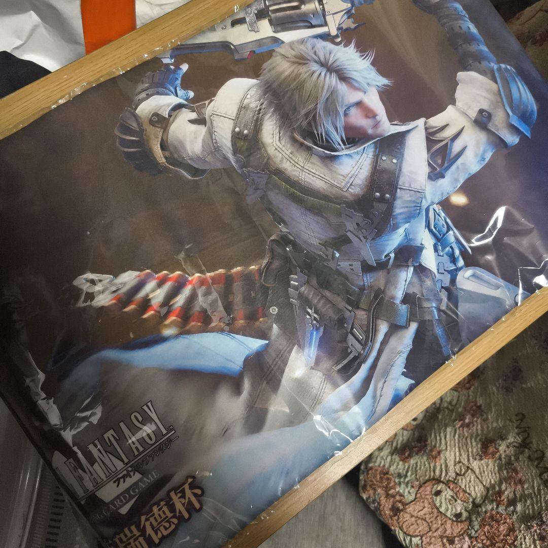 FFTCG FF14 プレイマット サンクレッド・ウォータース中国大会限定