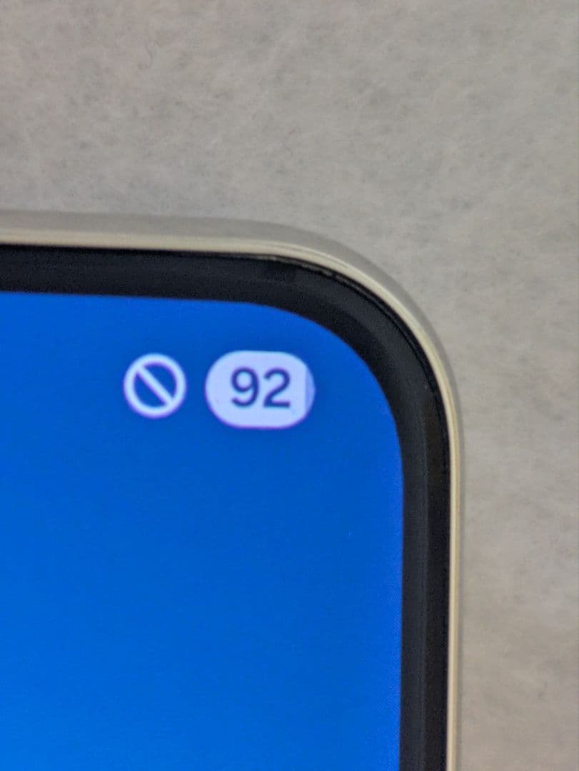 docomo Samsung Galaxy SC-51B ファントムホワイト