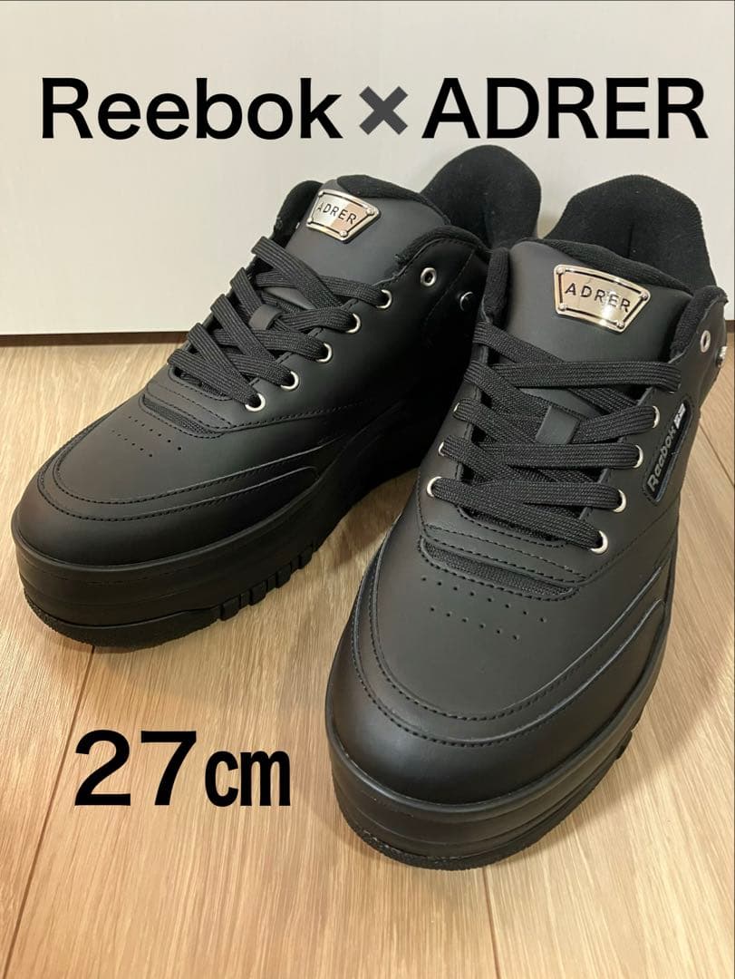 未使用級☆【Reebok×ADRER】CLUB C EXTRA 27cm厚底 黒 - メルカリ