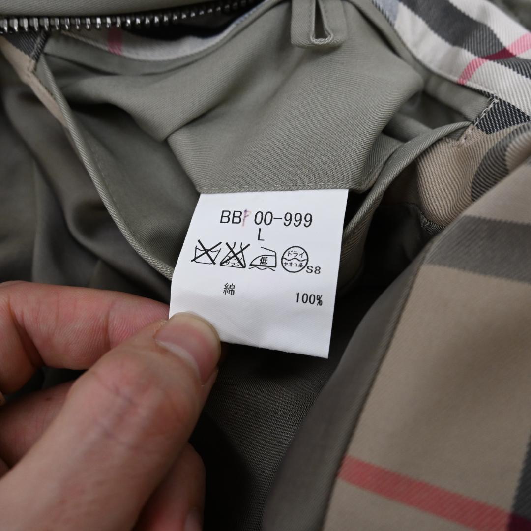 ■ バーバリーロンドン ハリントンジャケット スイングトップ 48487”