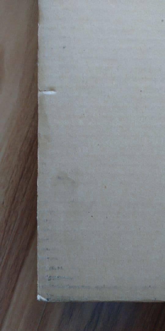 合唱音楽の領域 -その新しい地平- 7LP BOX