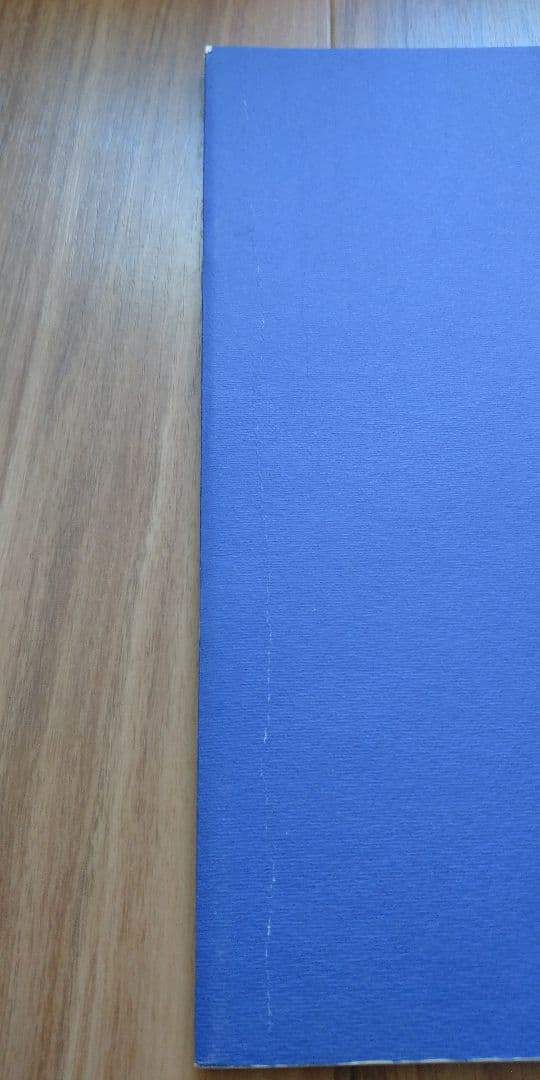 合唱音楽の領域 -その新しい地平- 7LP BOX