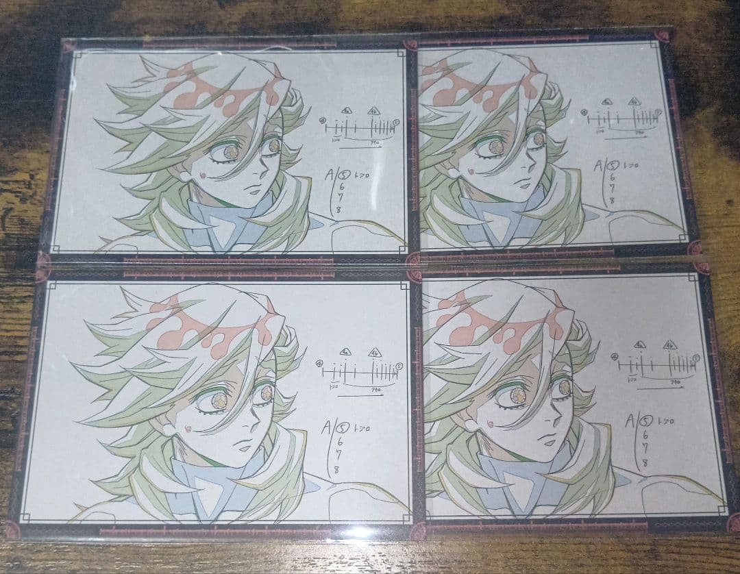 鬼滅の刃 童磨 ダイニング DINING おすそ分けポストカード ポスカ