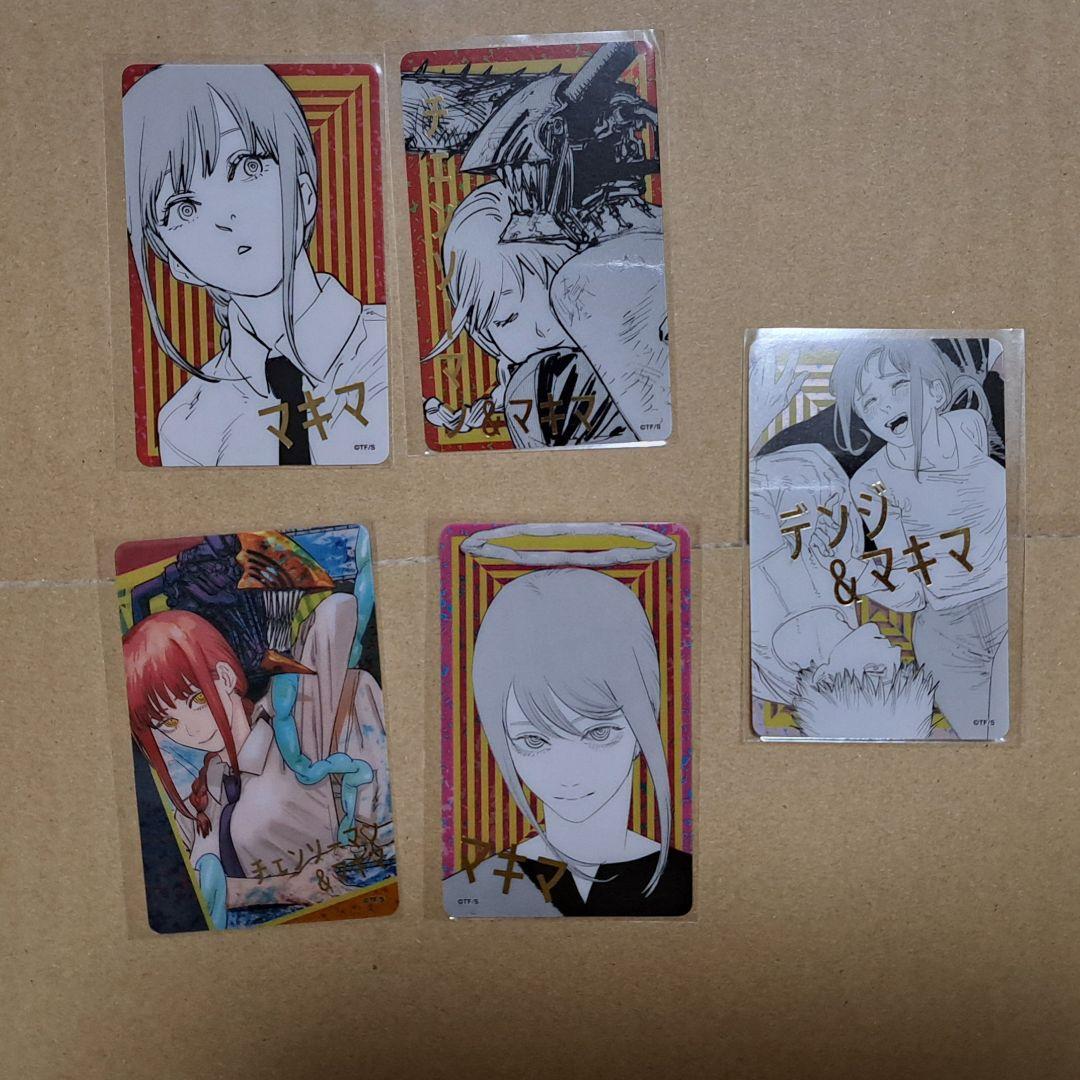 チェンソーマン 箔押しクリアカード ジャンプフェスタ マキマ - メルカリ