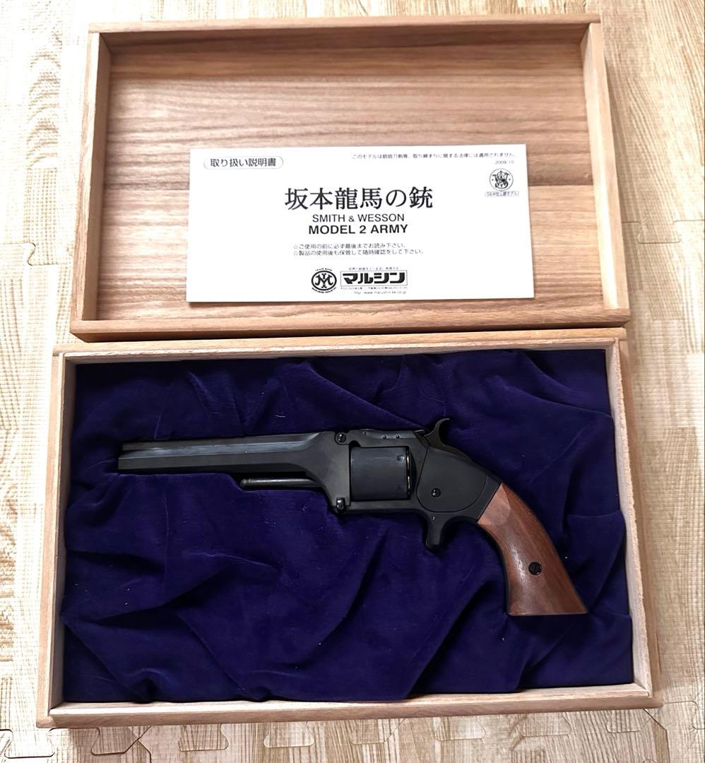 マルシン 坂本龍馬の銃 モデルガン マルシン、「坂本龍馬の銃」のモデルガンを再販、組み立てキットから