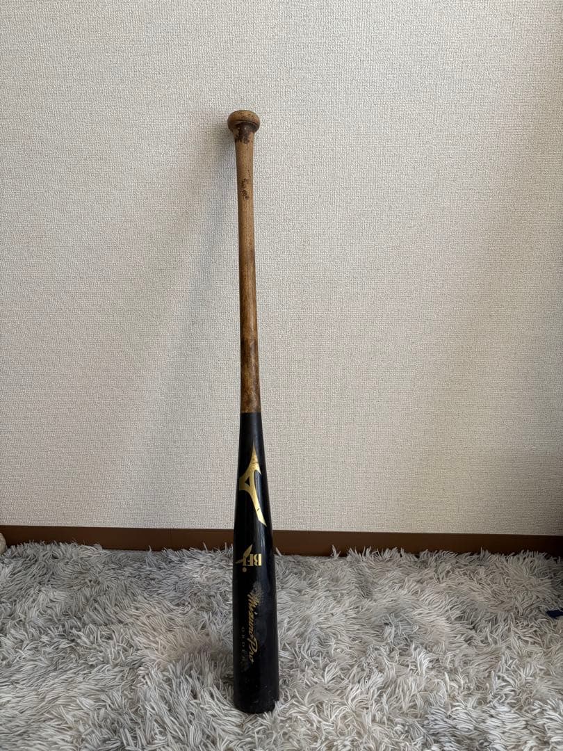 Mizuno Pro 木製バット (くり抜きあり) 楽天市場】【先端くり抜き加工】ミズノ 硬式用木製バット 硬式バット