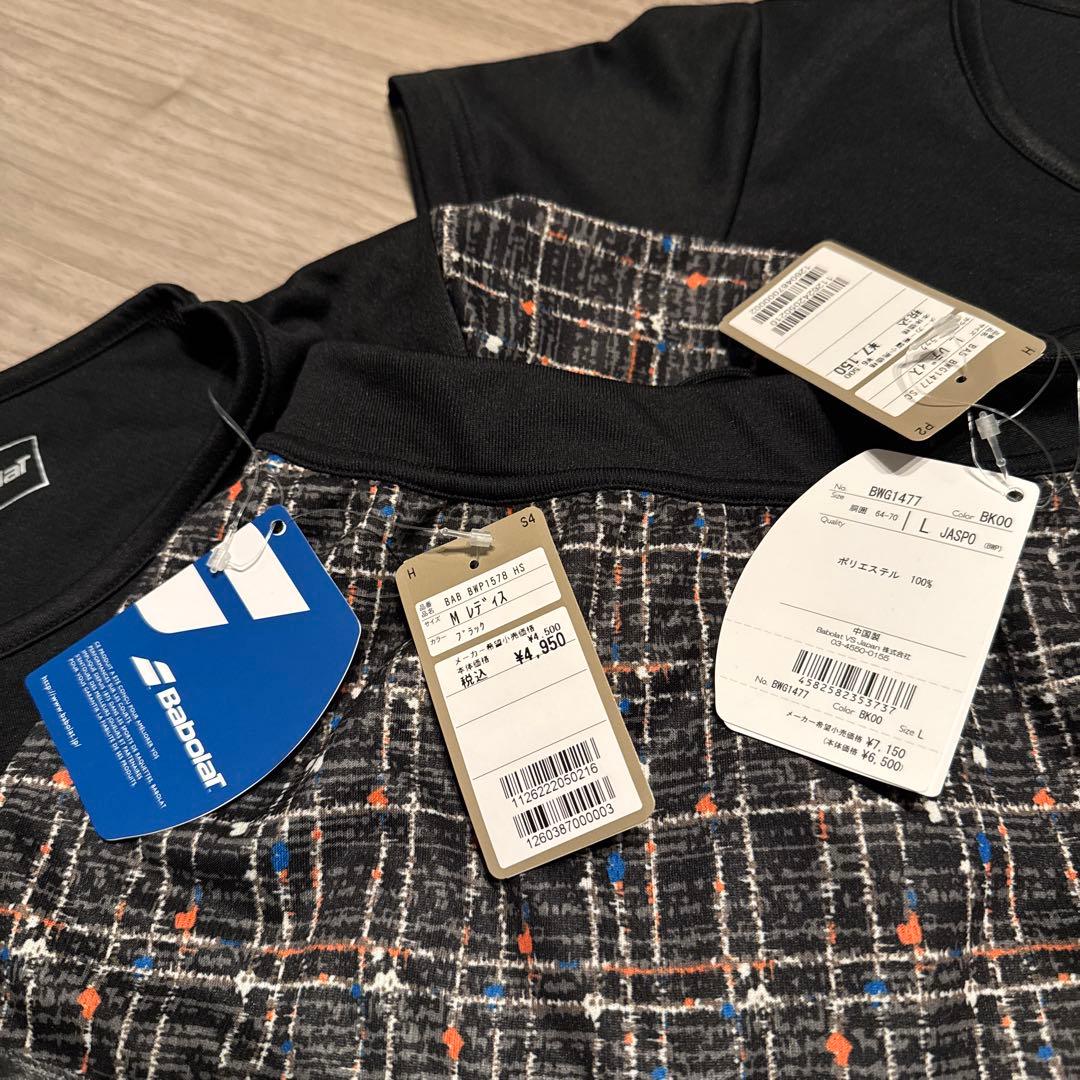 バボラ テニスTシャツとスコートの3点セット 黒