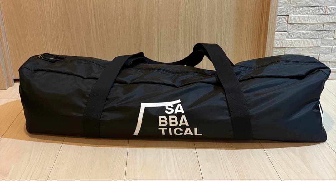 W*T様 サバティカル　ルピネM 新品未使用 サバティカル ルピネ M – aandfonlinestore