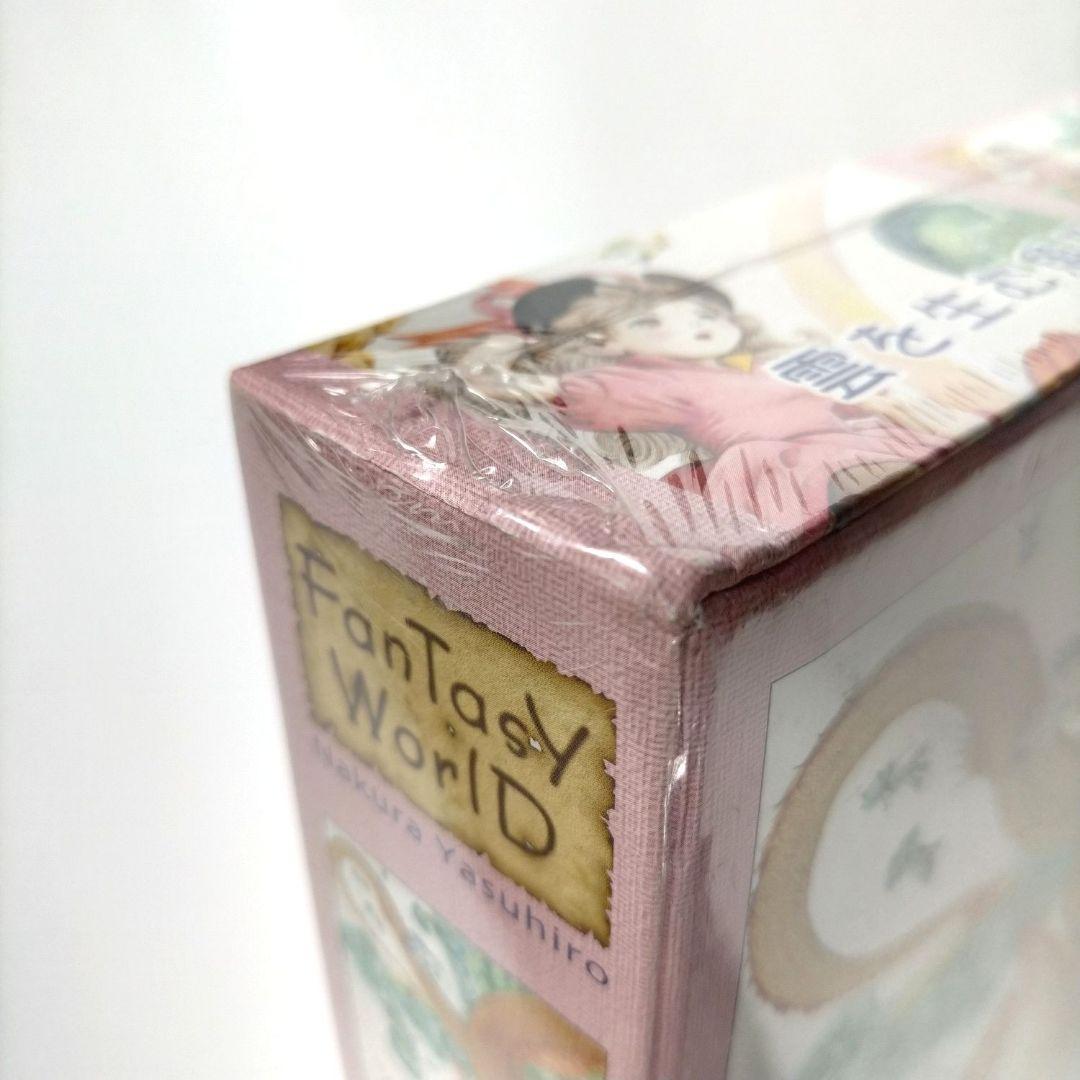 希少 レア ジグソーパズル 雲を生む魚2 II 名倉靖博1000ピース