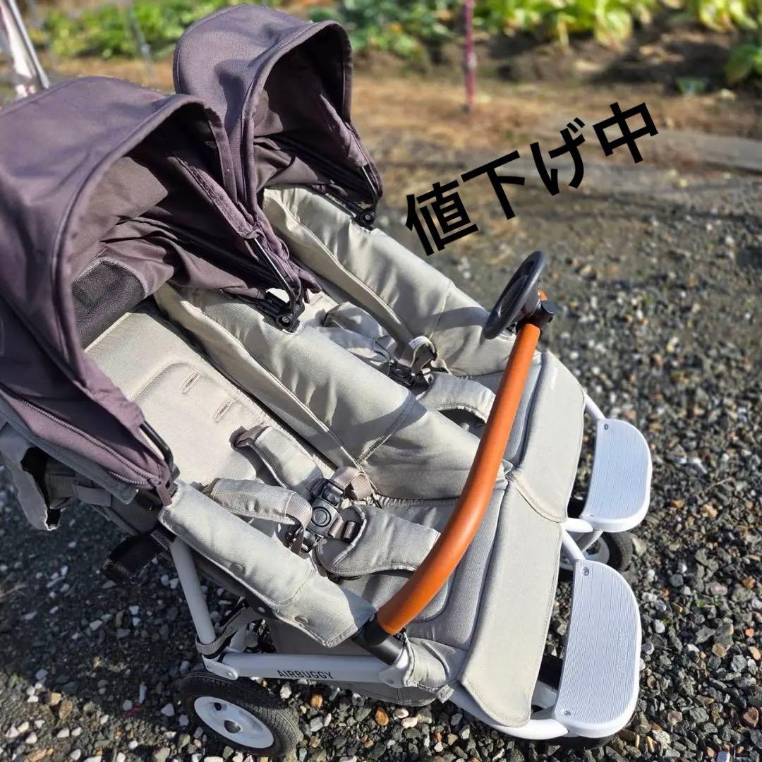 エアバギーココダブル COCO DOUBLE EX FROM BIRTH - AIRBUGGY | ベビーカーのエアバギー