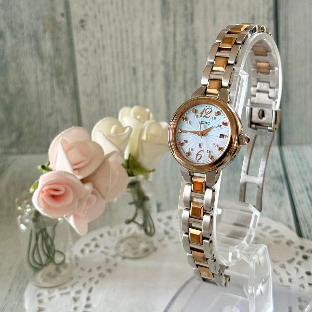 限定】SEIKO ルキア 1B22-0CS0 電波ソーラー ゴールド - メルカリ