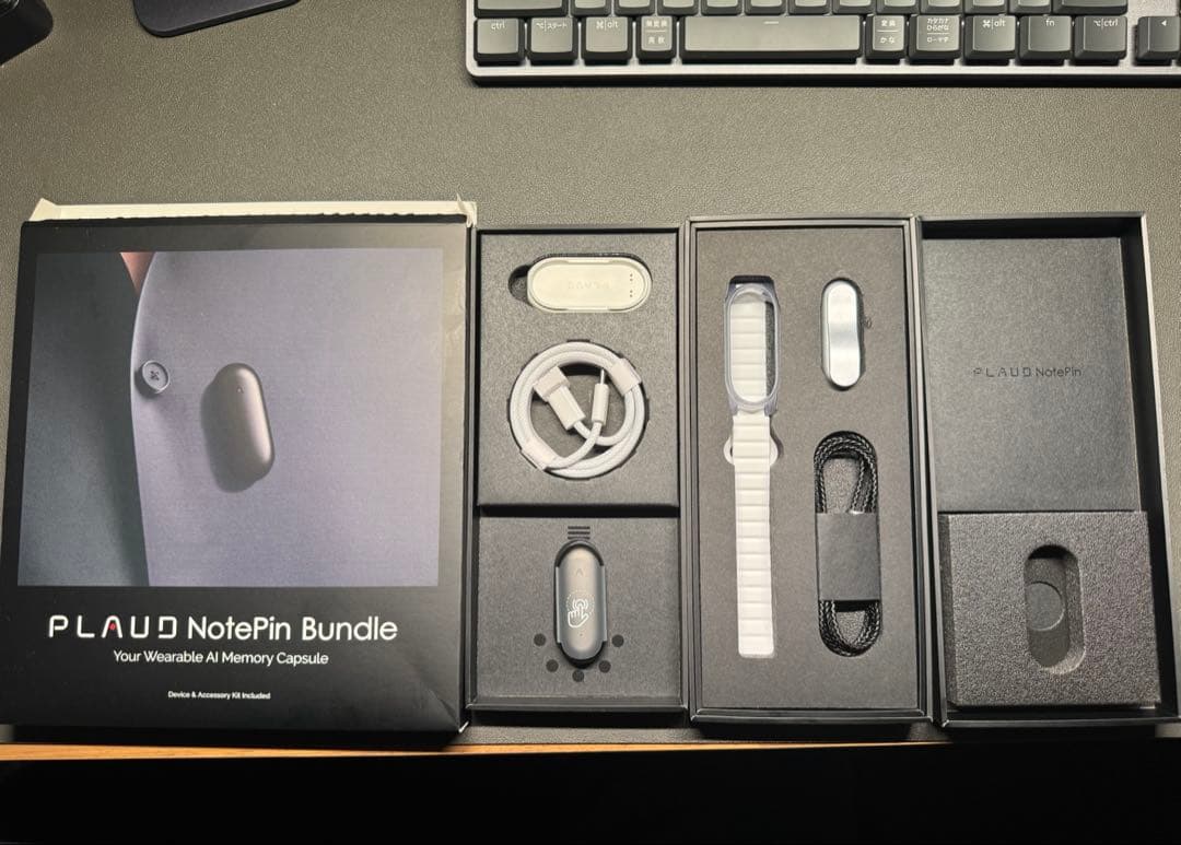 PLAUD Noten Bundle ブラック　美品