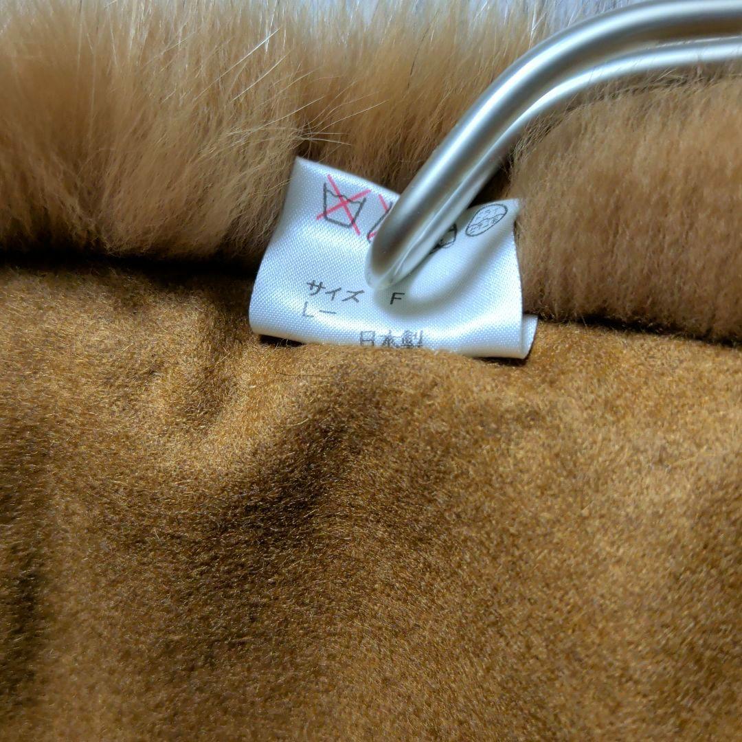 日本製 カシミヤ100%　トリミングフォックスファー　ケープ　ポンチョ