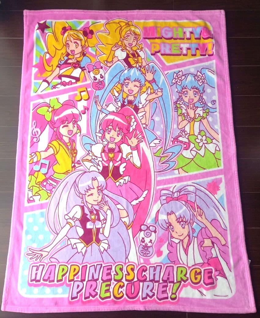 ハピネスチャージプリキュア ハーフケット毛布 魔法使いプリキュア