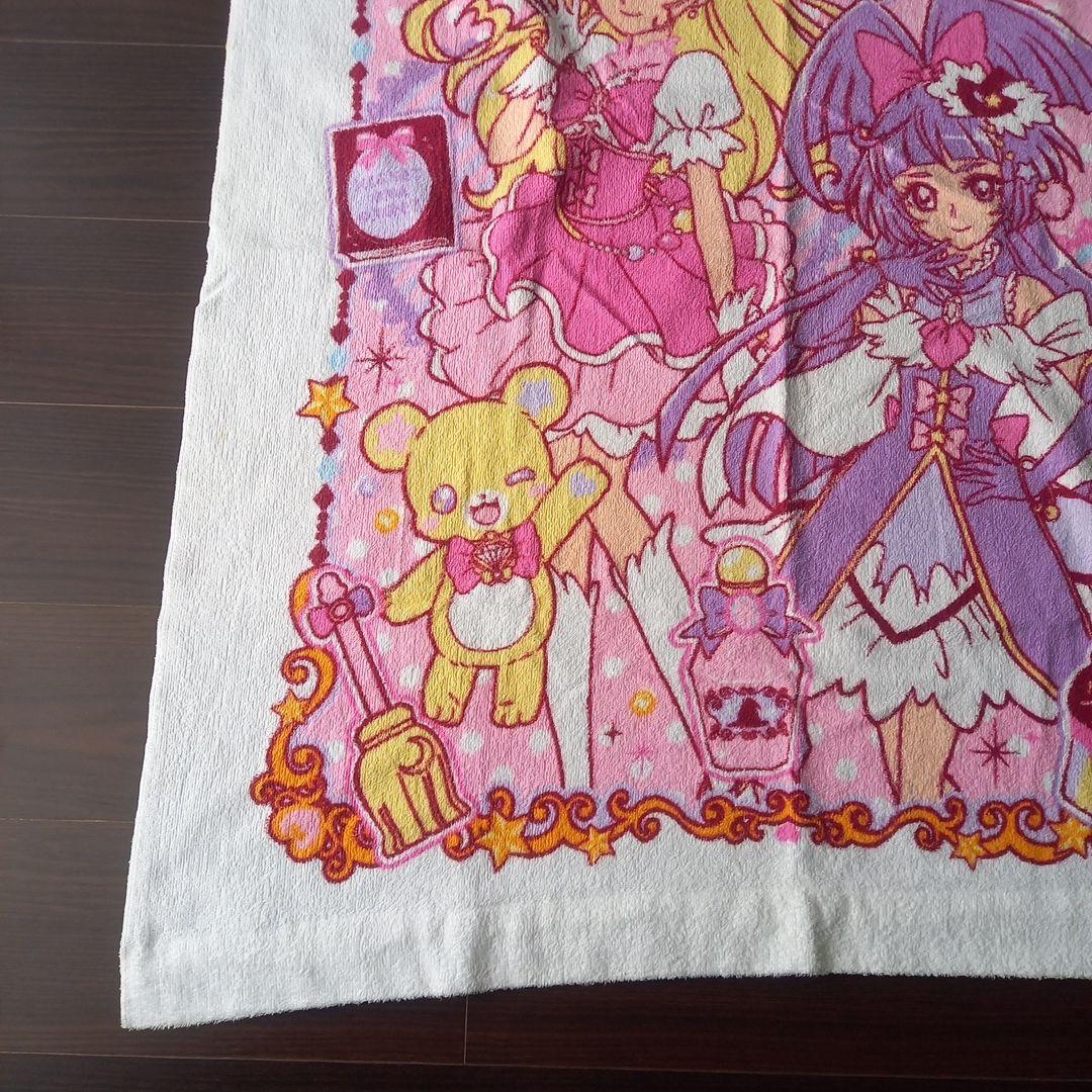 ハピネスチャージプリキュア ハーフケット毛布 魔法使いプリキュア