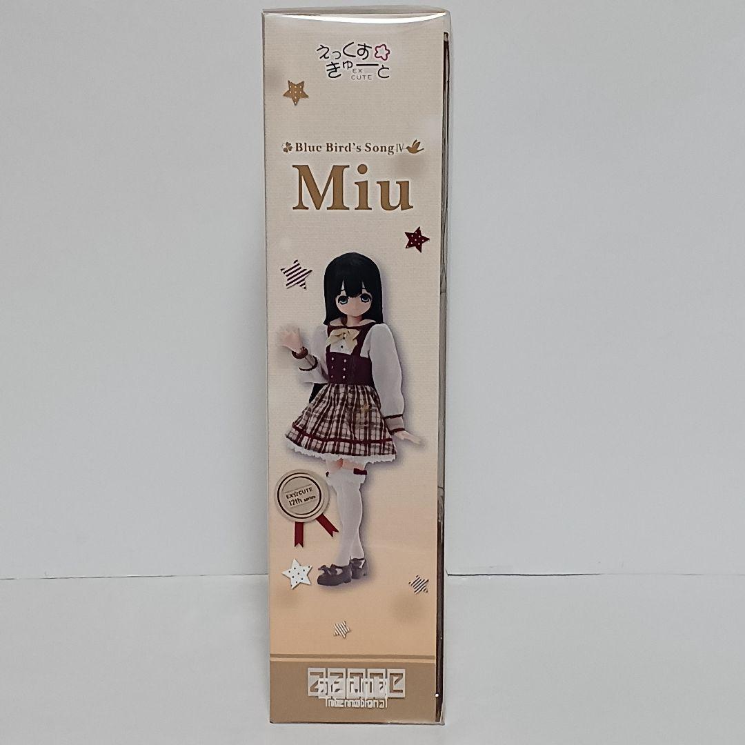 つ*読様 アゾン えっくすきゅーと ピュアニーモ みう ブルー バーズ