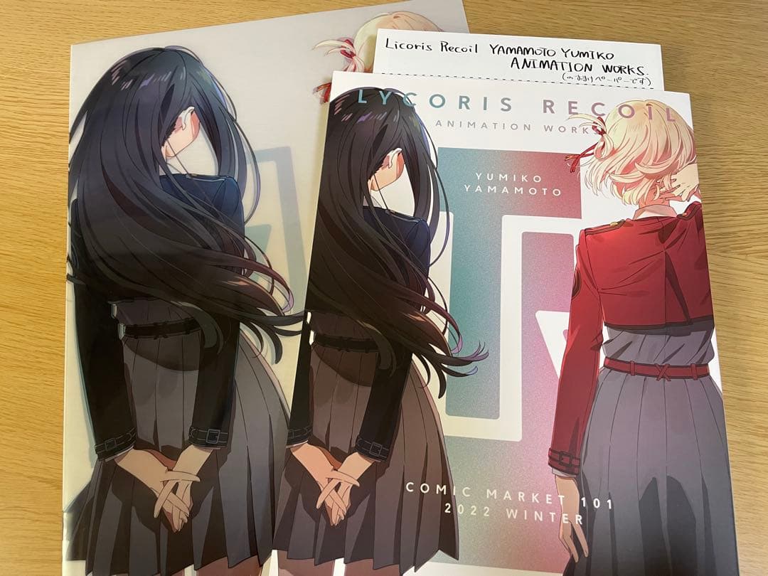 LYCORIS RECOIL ANIMAITION WORKS 山本由美子 Amazon.co.jp: リコリス・リコイル 原画集 Lycoris Recoil Yamamoto