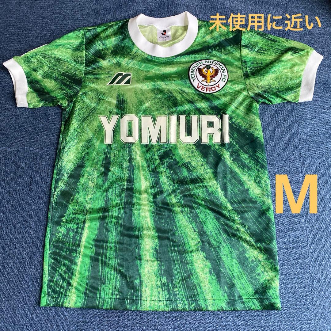 激レア】読売ヴェルディ川崎ユニフォーム 初期 - メルカリ