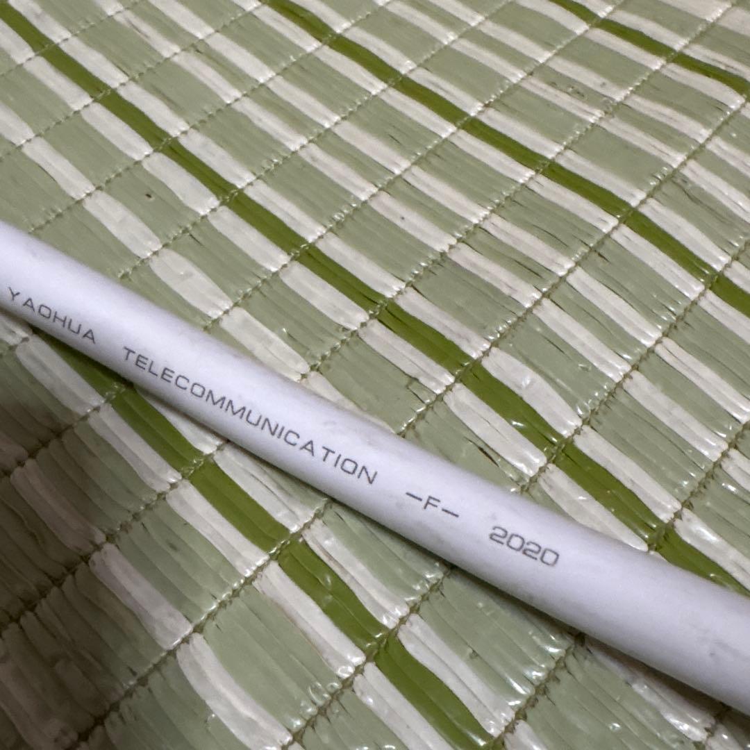 イトミック　ESN20BWN215D0 電気温水器　2020年製　給湯器